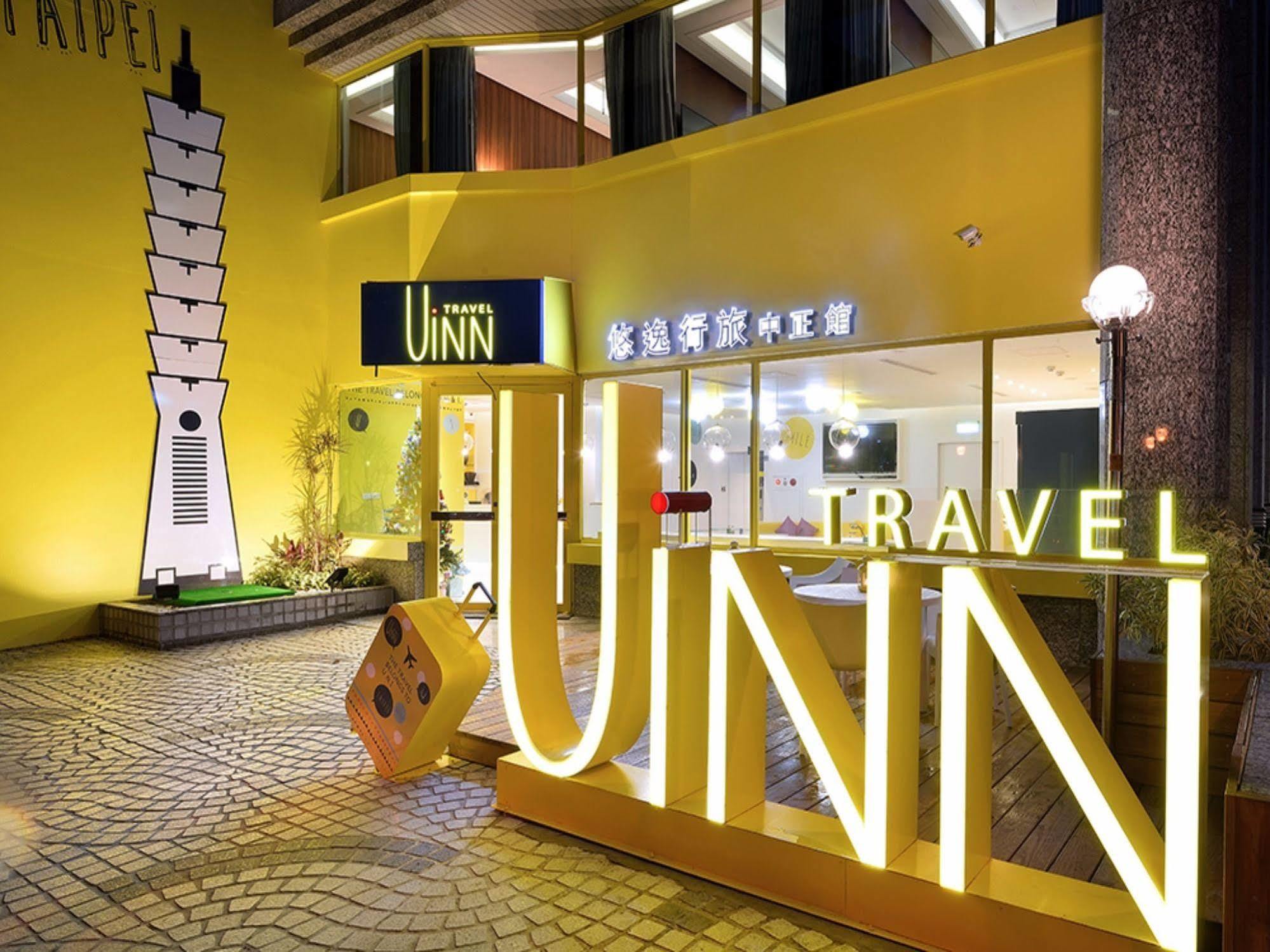 Uinn Travel Hostel ไทเป ภายนอก รูปภาพ